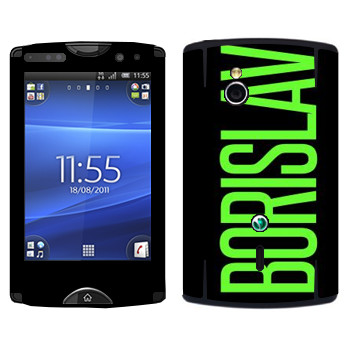   «Borislav»   Sony Ericsson SK17i Xperia Mini Pro