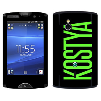   «Kostya»   Sony Ericsson SK17i Xperia Mini Pro