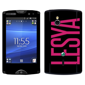   «Lesya»   Sony Ericsson SK17i Xperia Mini Pro