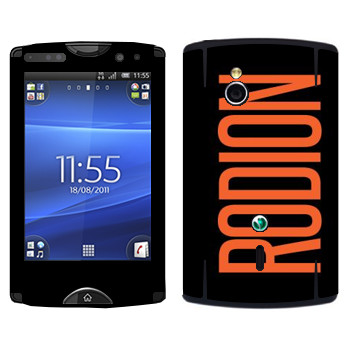   «Rodion»   Sony Ericsson SK17i Xperia Mini Pro