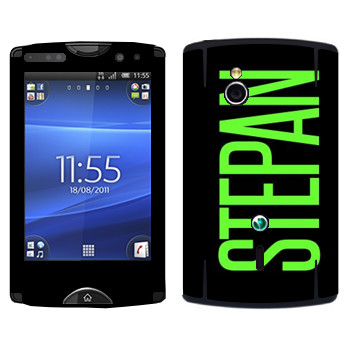   «Stepan»   Sony Ericsson SK17i Xperia Mini Pro