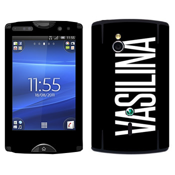   «Vasilina»   Sony Ericsson SK17i Xperia Mini Pro