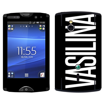   «Vasilina»   Sony Ericsson SK17i Xperia Mini Pro