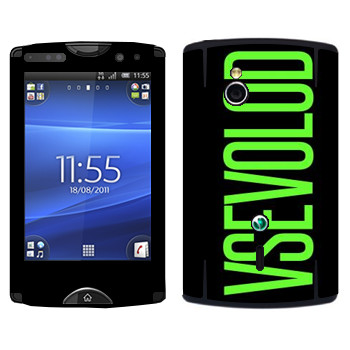   «Vsevolod»   Sony Ericsson SK17i Xperia Mini Pro