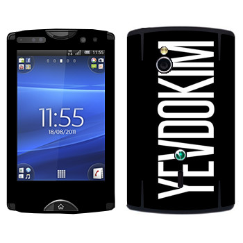   «Yevdokim»   Sony Ericsson SK17i Xperia Mini Pro