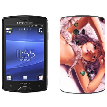  «      »   Sony Ericsson ST15i Xperia Mini
