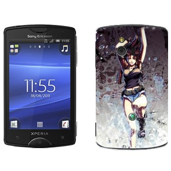   « -  »   Sony Ericsson ST15i Xperia Mini