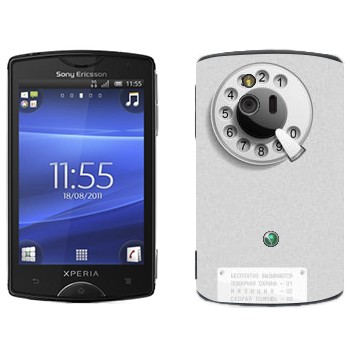   «»   Sony Ericsson ST15i Xperia Mini