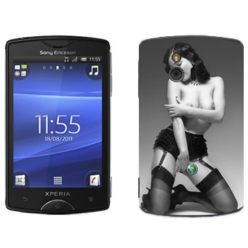   «  »   Sony Ericsson ST15i Xperia Mini