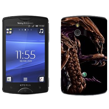   «Hydralisk»   Sony Ericsson ST15i Xperia Mini
