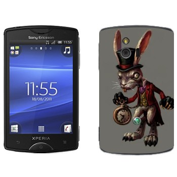   «  -  : »   Sony Ericsson ST15i Xperia Mini