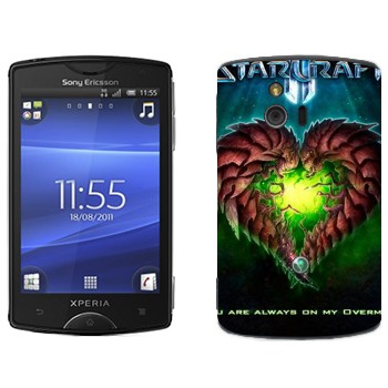   «   - StarCraft 2»   Sony Ericsson ST15i Xperia Mini