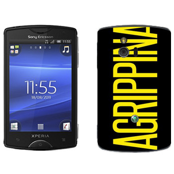   «Agrippina»   Sony Ericsson ST15i Xperia Mini
