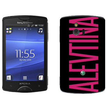   «Alevtina»   Sony Ericsson ST15i Xperia Mini