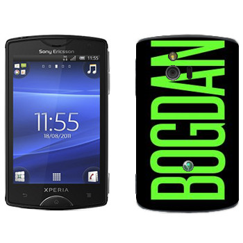   «Bogdan»   Sony Ericsson ST15i Xperia Mini