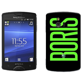   «Boris»   Sony Ericsson ST15i Xperia Mini