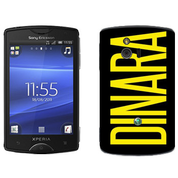   «Dinara»   Sony Ericsson ST15i Xperia Mini