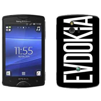   «Evdokia»   Sony Ericsson ST15i Xperia Mini