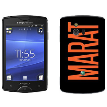   «Marat»   Sony Ericsson ST15i Xperia Mini