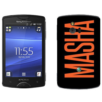   «Masha»   Sony Ericsson ST15i Xperia Mini
