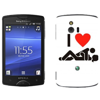   « I love sex»   Sony Ericsson ST15i Xperia Mini