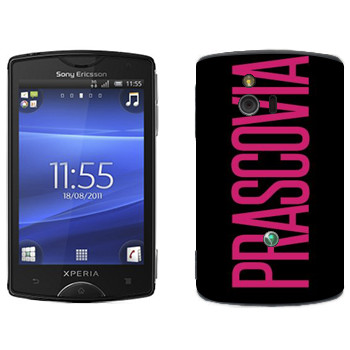   «Prascovia»   Sony Ericsson ST15i Xperia Mini