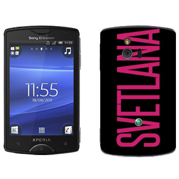   «Svetlana»   Sony Ericsson ST15i Xperia Mini