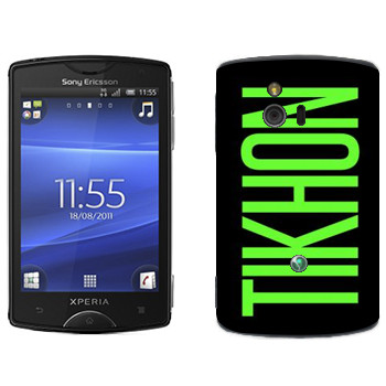   «Tikhon»   Sony Ericsson ST15i Xperia Mini