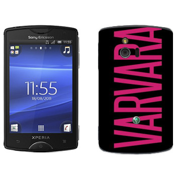   «Varvara»   Sony Ericsson ST15i Xperia Mini