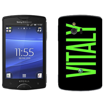   «Vitaly»   Sony Ericsson ST15i Xperia Mini