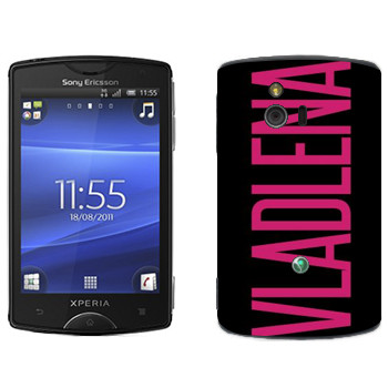   «Vladlena»   Sony Ericsson ST15i Xperia Mini