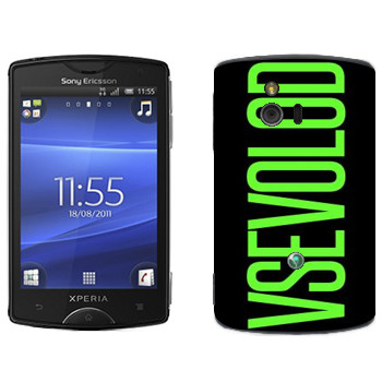  «Vsevolod»   Sony Ericsson ST15i Xperia Mini