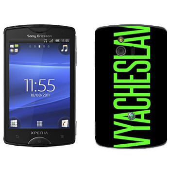   «Vyacheslav»   Sony Ericsson ST15i Xperia Mini