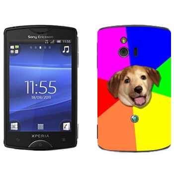  «Advice Dog»   Sony Ericsson ST15i Xperia Mini