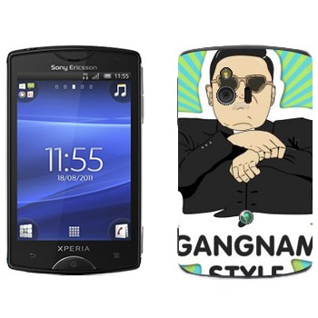   «Gangnam style - Psy»   Sony Ericsson ST15i Xperia Mini