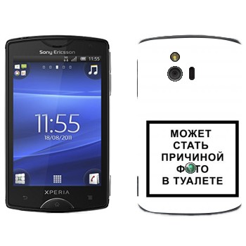   «iPhone      »   Sony Ericsson ST15i Xperia Mini