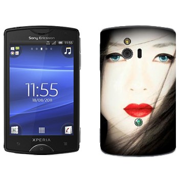   « - »   Sony Ericsson ST15i Xperia Mini