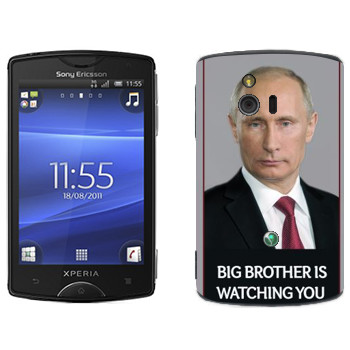   « - Big brother is watching you»   Sony Ericsson ST15i Xperia Mini