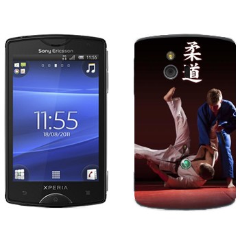   «»   Sony Ericsson ST15i Xperia Mini