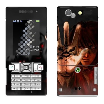   «Hellsing»   Sony Ericsson T700