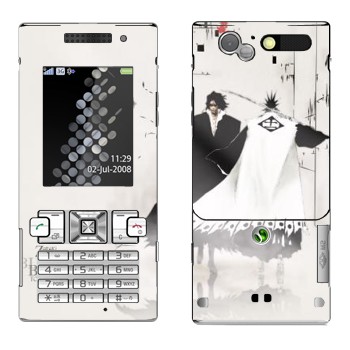   «Kenpachi Zaraki»   Sony Ericsson T700