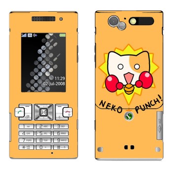   «Neko punch - Kawaii»   Sony Ericsson T700
