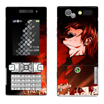   «Death Note - »   Sony Ericsson T700