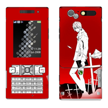   «Death Note  »   Sony Ericsson T700