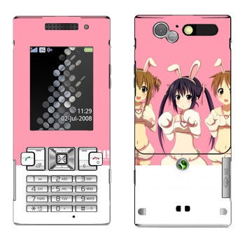   « - K-on»   Sony Ericsson T700