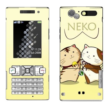   « Neko»   Sony Ericsson T700