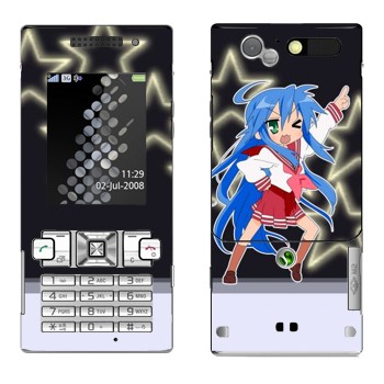   «  - Lucky Star»   Sony Ericsson T700