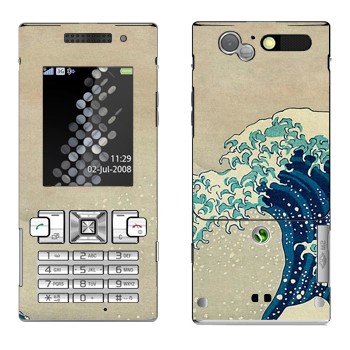   «The Great Wave off Kanagawa - by Hokusai»   Sony Ericsson T700