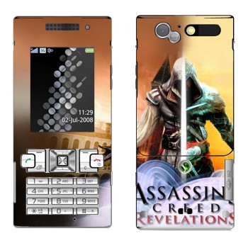   «Assassins Creed: Revelations»   Sony Ericsson T700