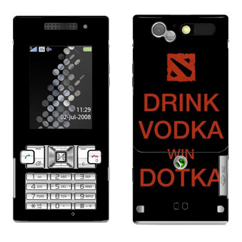   «Drink Vodka With Dotka»   Sony Ericsson T700